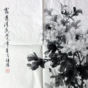 朱继臻-国画-牡丹-春色满园